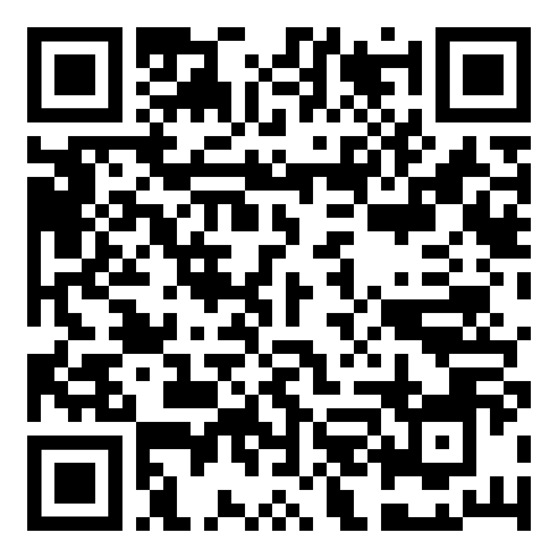 qr code innovation2025